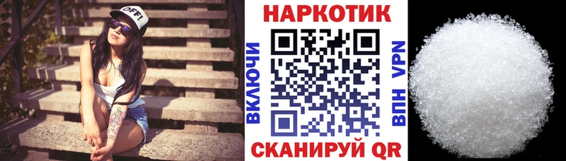 Наркошоп Тула Бошки Шишки  ОМГ ОМГ как зайти  A PVP  Гашиш  Кокаин 