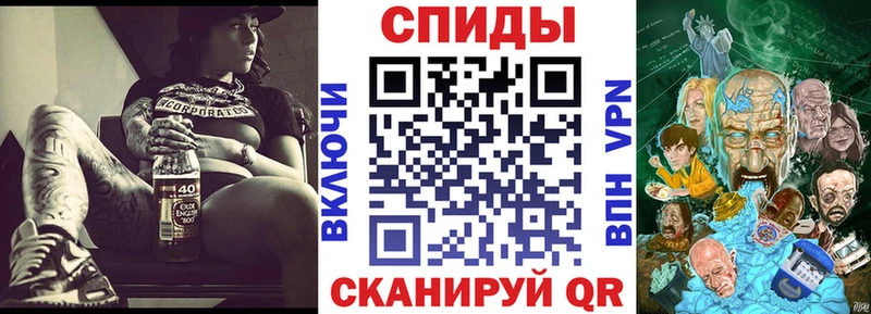 Amphetamine 97% Тула