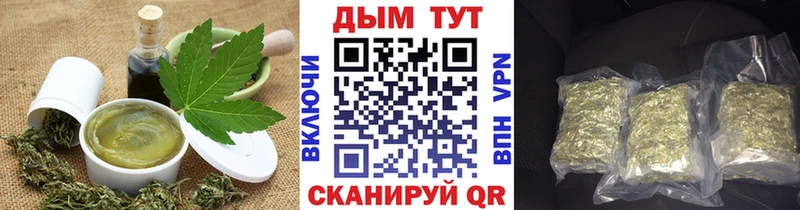 Cannafood конопля  наркота  Тула 