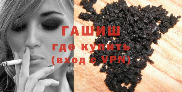 а пвп мука Алзамай