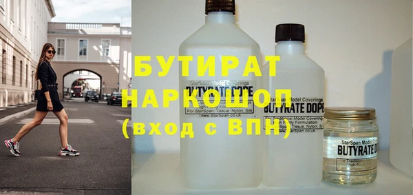 дмт Абдулино