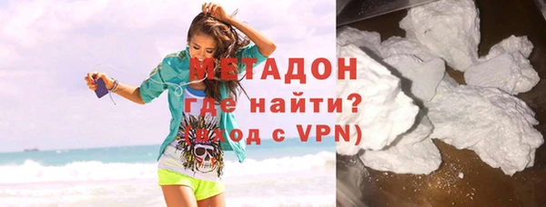 Альфа ПВП Абинск