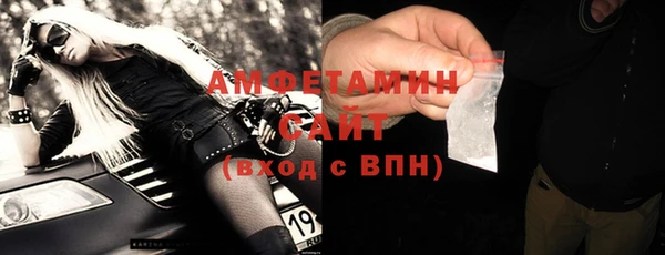 дмт Абдулино
