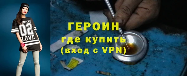 дмт Абдулино