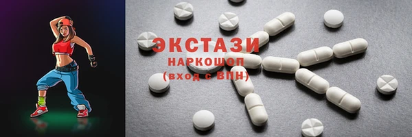 дмт Абдулино