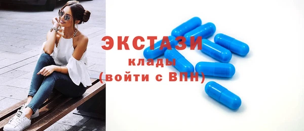 дмт Абдулино