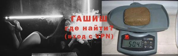 дмт Абдулино