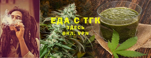 дмт Абдулино