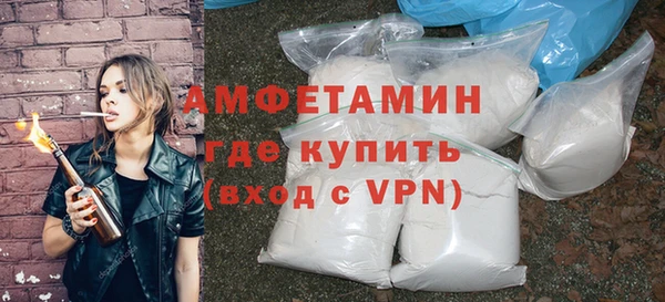 дмт Абдулино