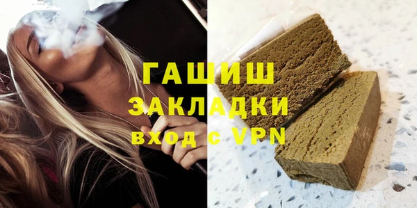 дмт Абдулино