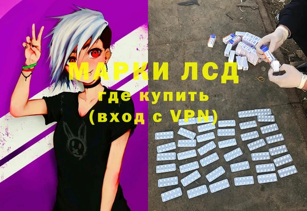 Альфа ПВП Абинск