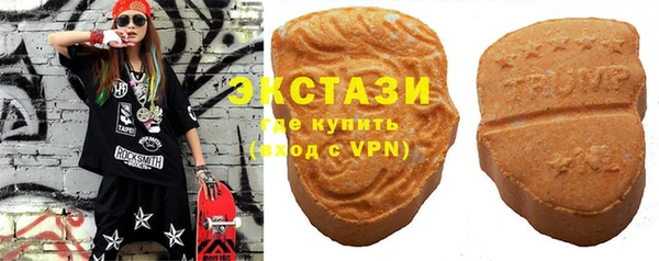 дмт Абдулино