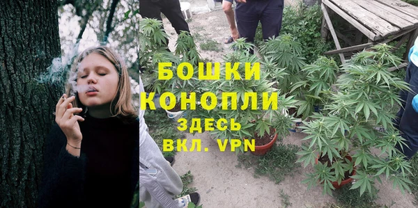 Альфа ПВП Абинск