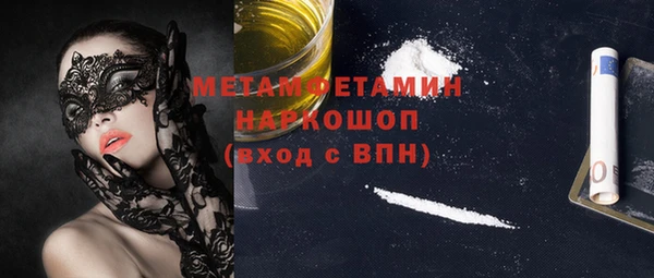 дмт Абдулино