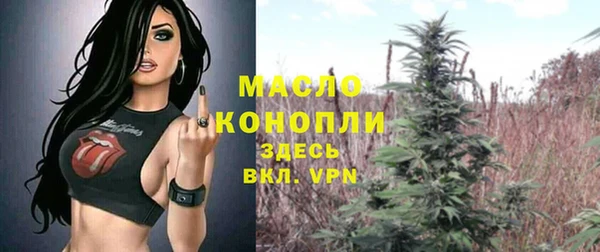 Альфа ПВП Абинск