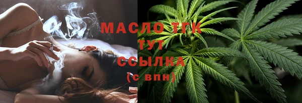 дмт Абдулино