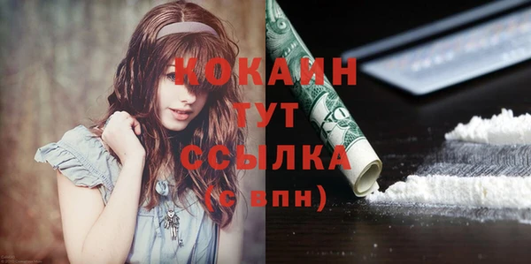 дмт Абдулино
