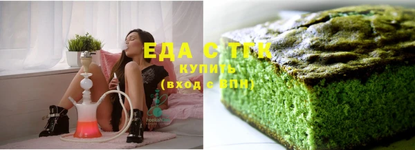 дмт Абдулино