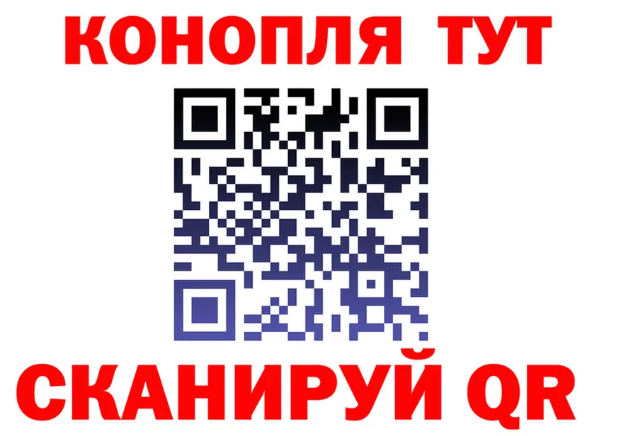А ПВП мука зеркало это гидра Тула