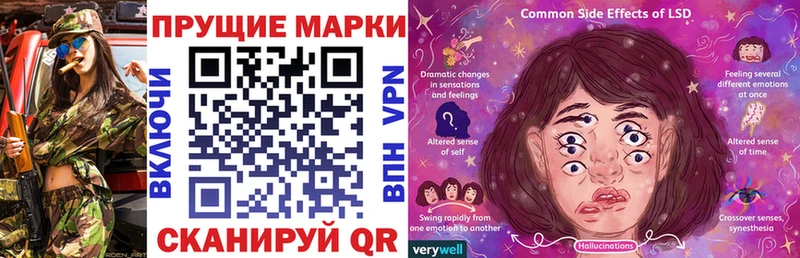 kraken рабочий сайт  наркошоп  Тула  Марки NBOMe 1,8мг 