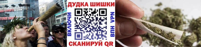 Каннабис Ganja  blacksprut   Тула 